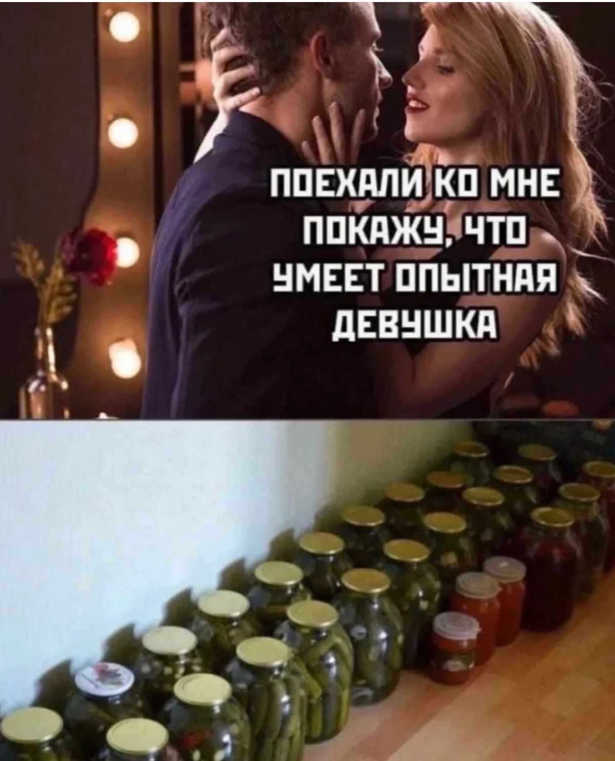ппвхдпилійй мн ппкдяшячтп нмввт ппытнпя дЕвншкя