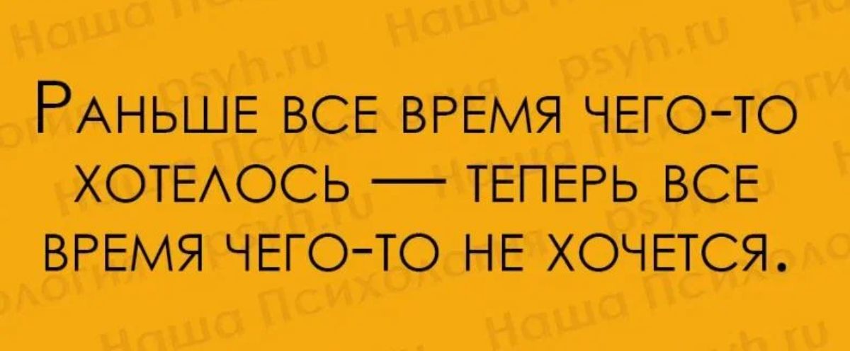 Рднышвсвтштчо хатеосветит юшх