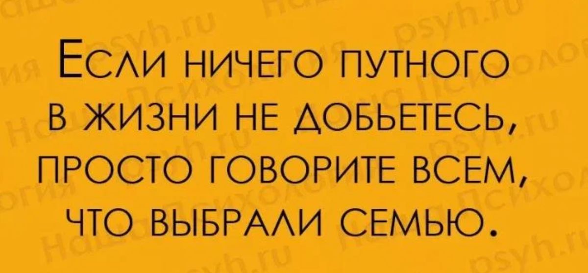 Естжопупюго в тосюгоюмввсам чтовьвгмисшю