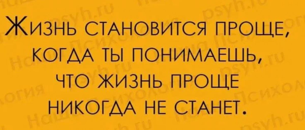Хамамшсяшщ шмшпосшьвшь магмшсшы