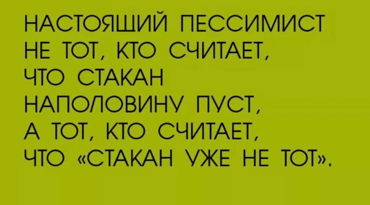КЮ ЧЮСТАКАН АЮЪКЮСМИЕТ ЧЮЮКЕНЕЮЬ