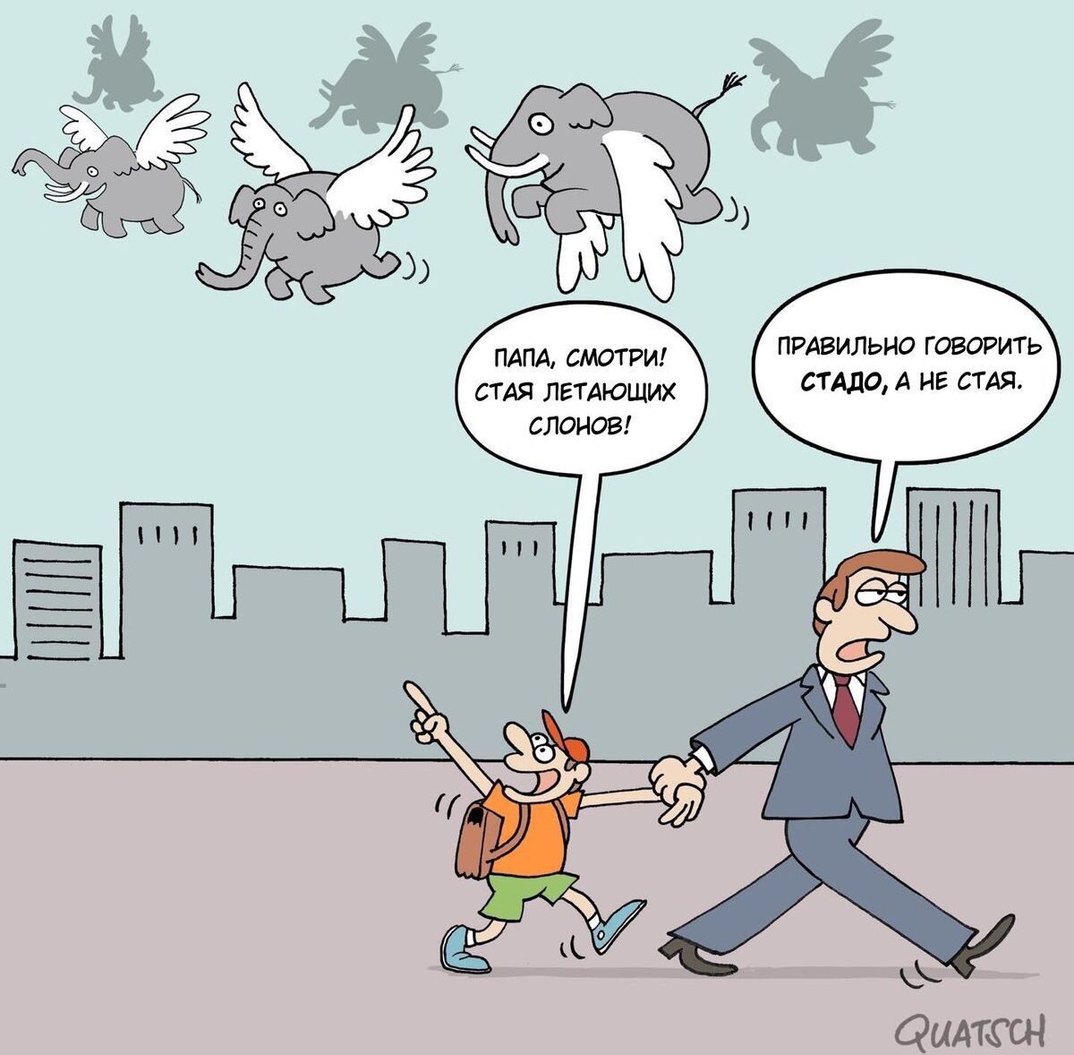 пишим тить тдс А нЕ пд шп пиши станов