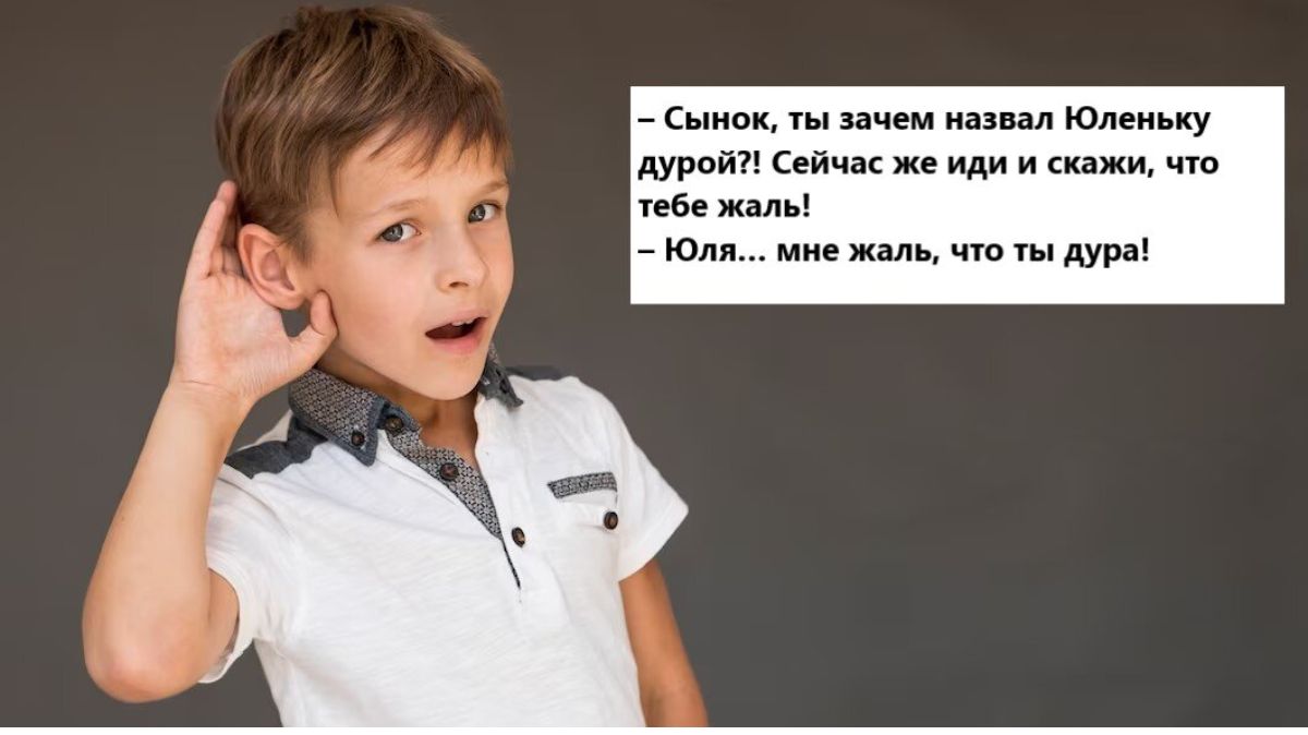 _ с ю пугай на же или и т пве я юм мне н