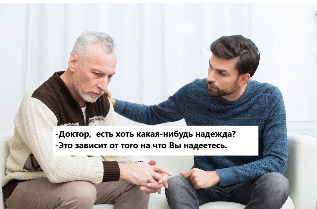 днищ еп пкаигиибудь эдьшт Это п исиг ттт вы индюк
