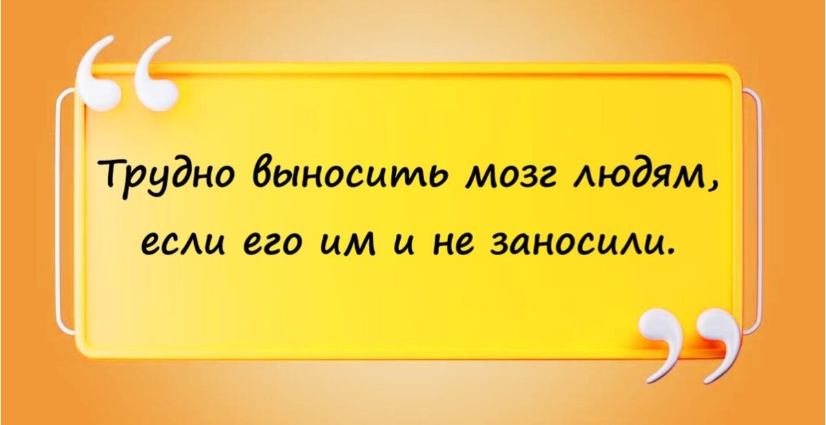 Трудно Выносить мозг модии ВСАЦ 220 ММ И не ЗИНОСМАМ