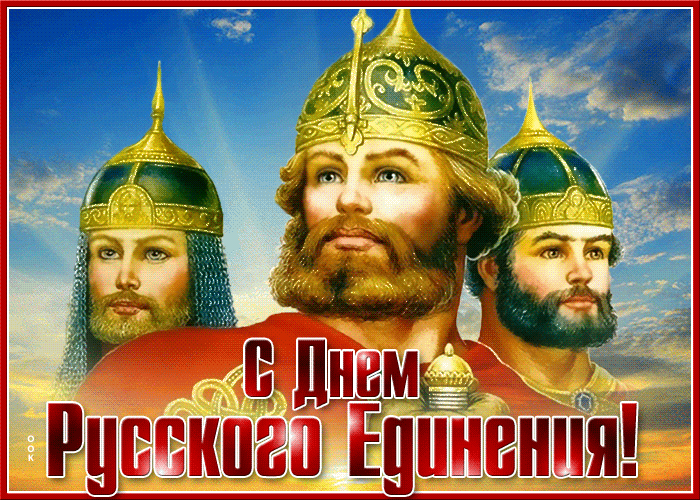ИДнем Йш 0 штя
