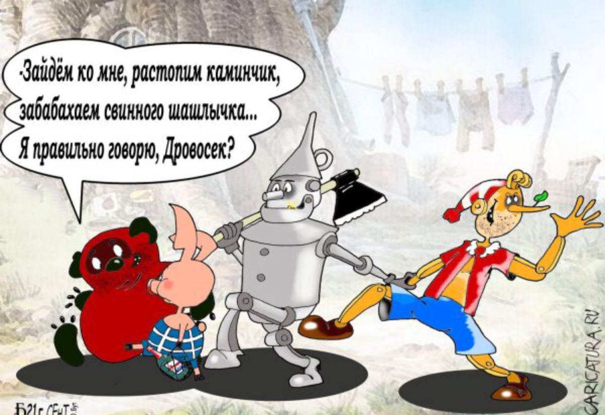 1 мщрашатш пишиш