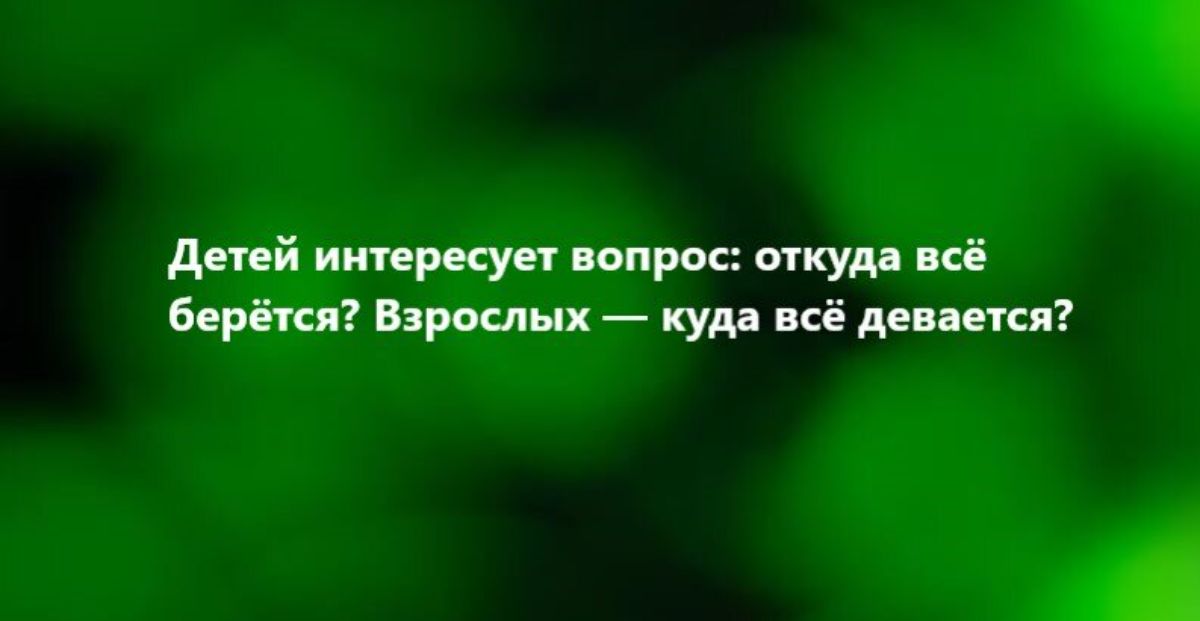 дней интересует при агиудд пё берём Баги клык кум всё деп ется