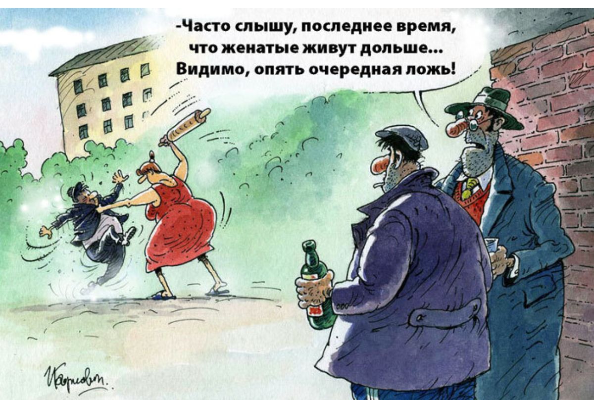 м опишу ппипдии притч чм мии жит дм и видим пить дип пт _