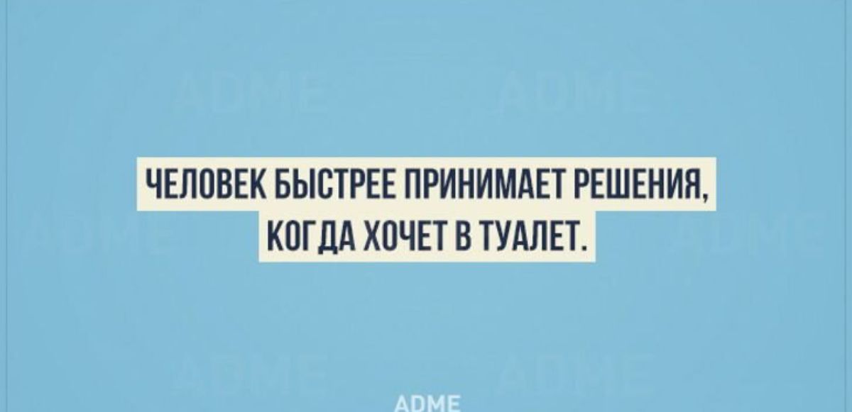 дима