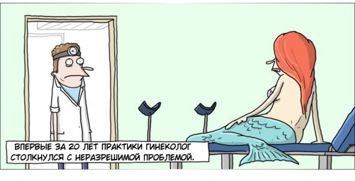 внешишштшжм тщушствишшш