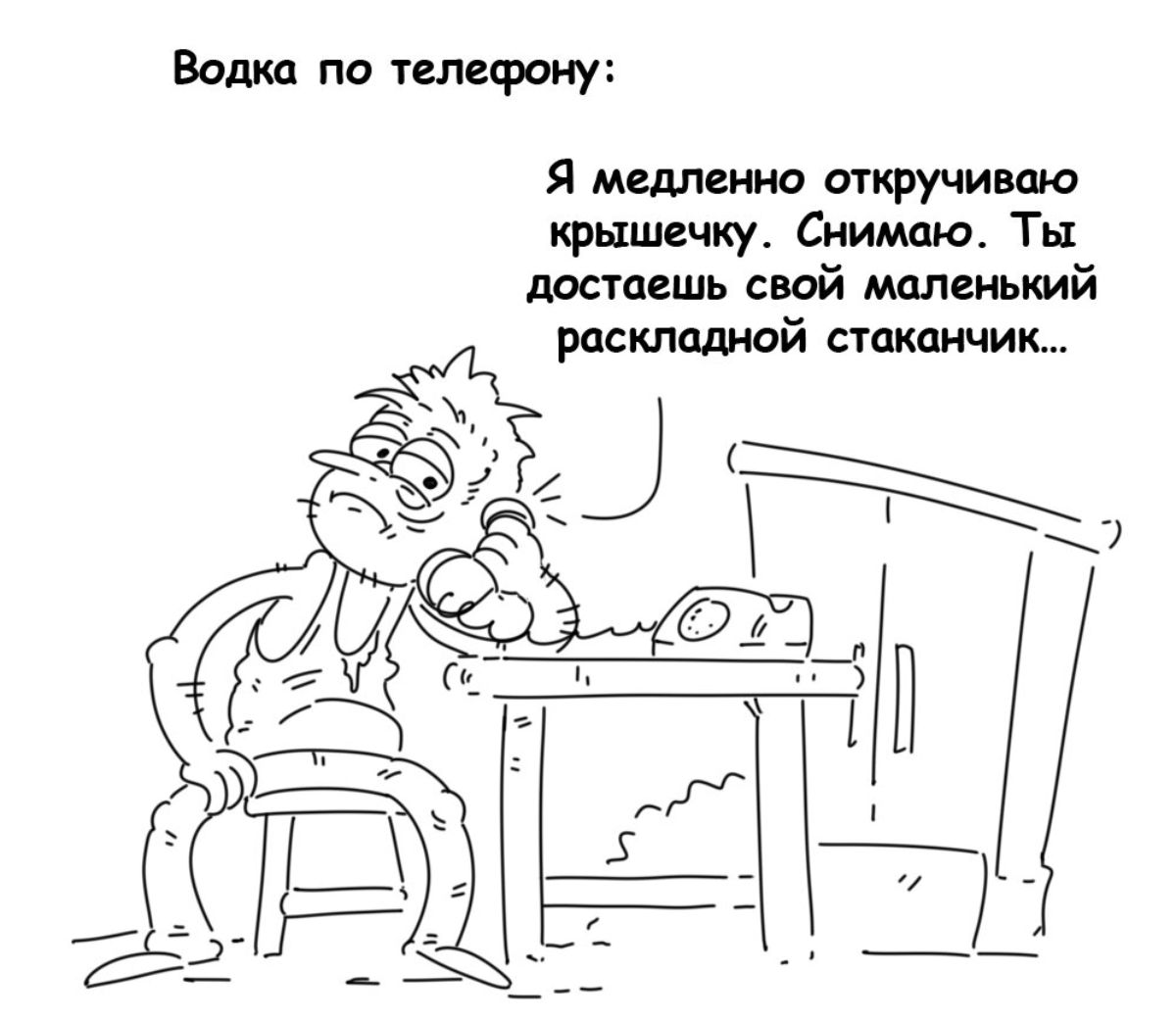Бадиа по тшдфоиу Я медленно мфу маша рыпшчиу Сиимщш Ты постить свой млшький рпскмдюй наличии