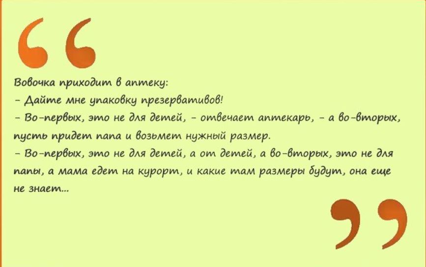 ним мы в щ ш мм мшанки мамины Вагифх м мм мА д Ь4мврик д и ад мир ними ащ ащ имт ш а ш щ