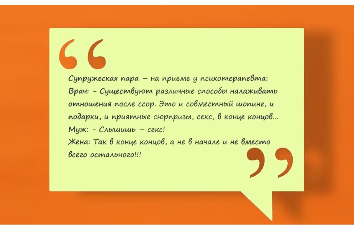 мищшдмшм в сушили шьшьн мщ Эми идиш щ цтппш тиссшу Тціидикдщюцню 9 Э
