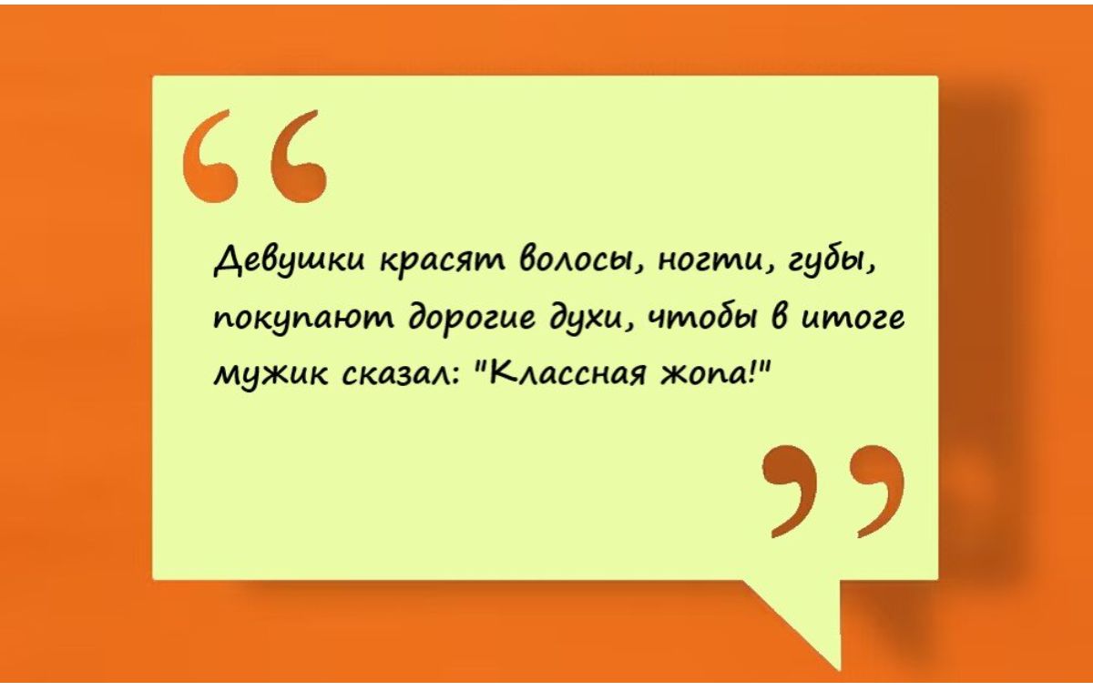 Аибупщш кр Кликин ногти губы мм дорогие духи чтобы в итоге мужик с Классная жопа