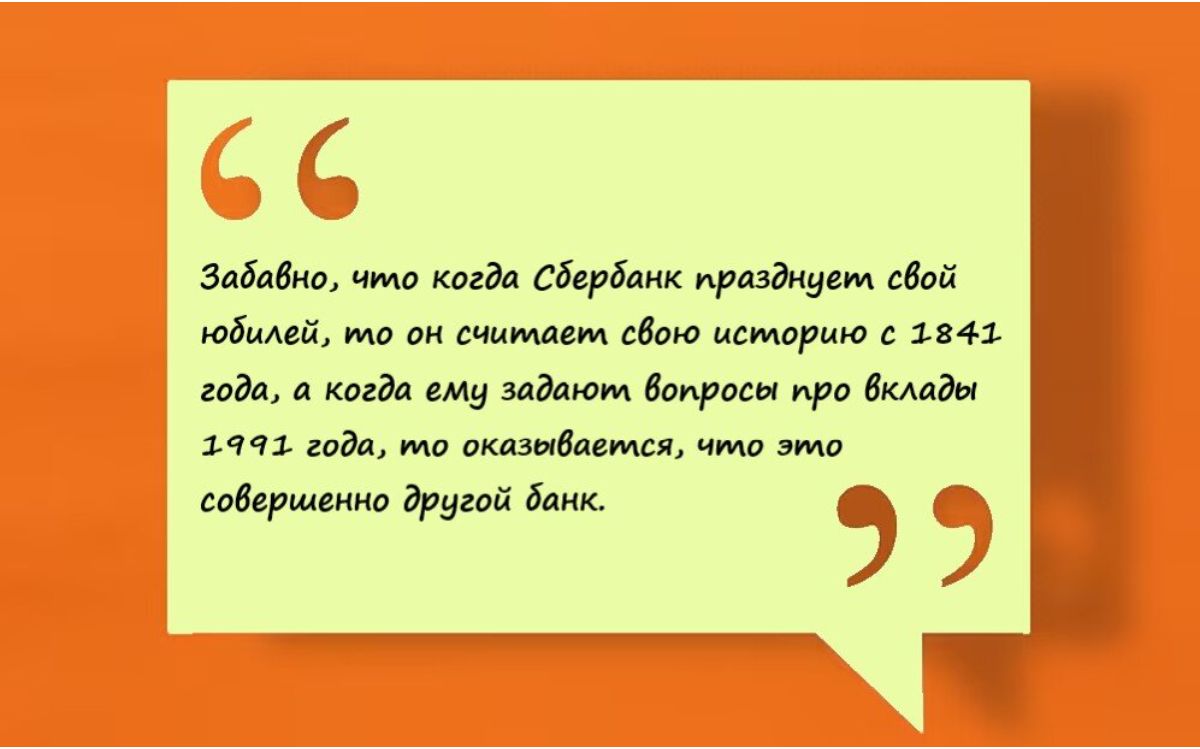 ЗдБадио да сщдш щи тв кишшви Маю мэрию хи года вьда задают Вопросы ира Мады 11 за то види Вити Мариинки эт шк