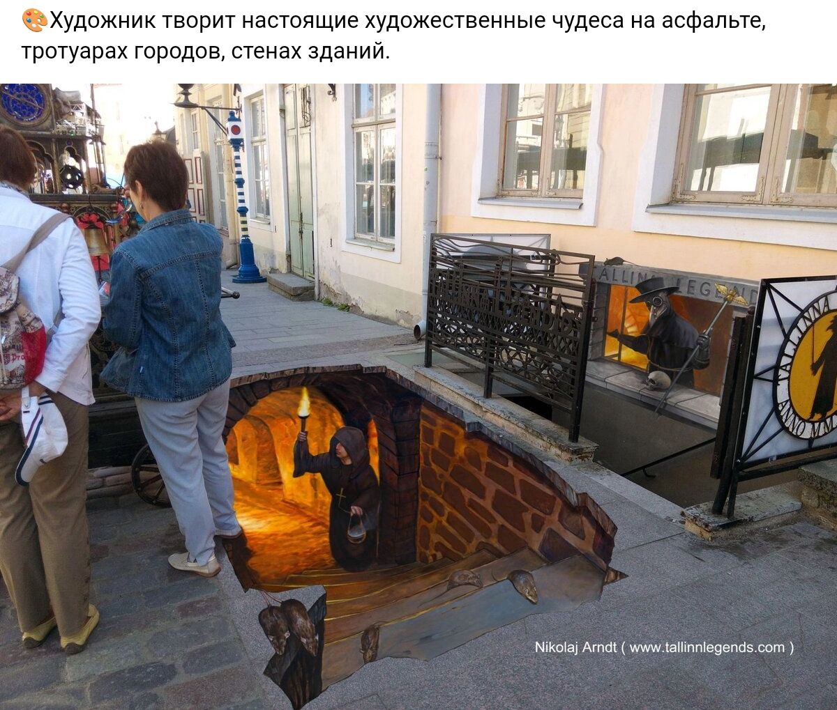 щ