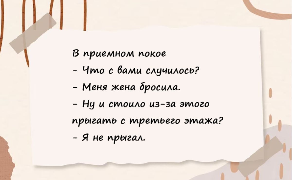 в прицмном мкм Что с вами минию м миа братия _ Ну и шим инд мпгп придать мршо этажи я ив прием