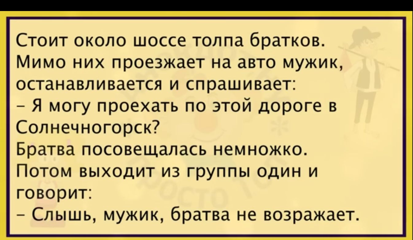 парень останавливает время и использует девушек порно фото 58