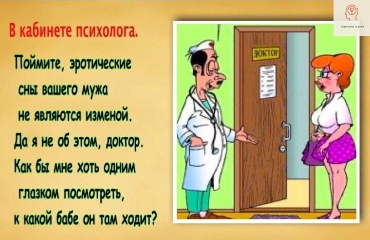 пшип П шшшгамуи питающей ддтобэгщштор МЫшшьашш гмшмсилгрш штйбобящтмхвм