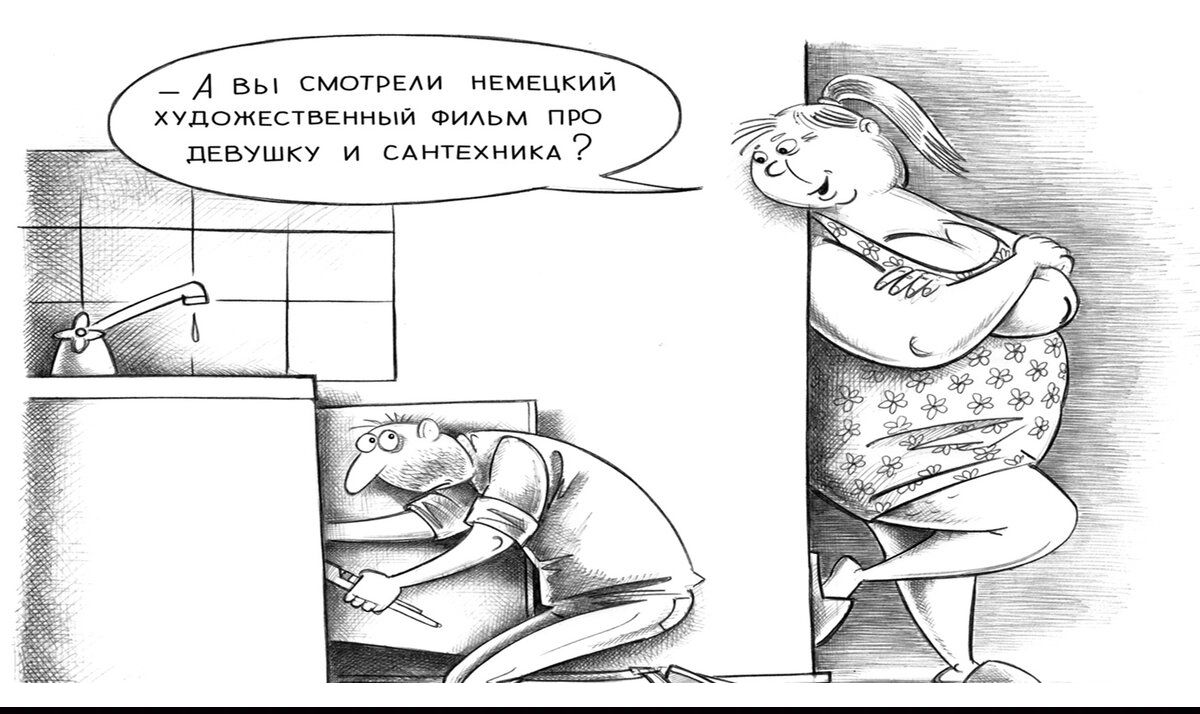 А одетым Еиіцкии тошно девушку и АвтЕхникА