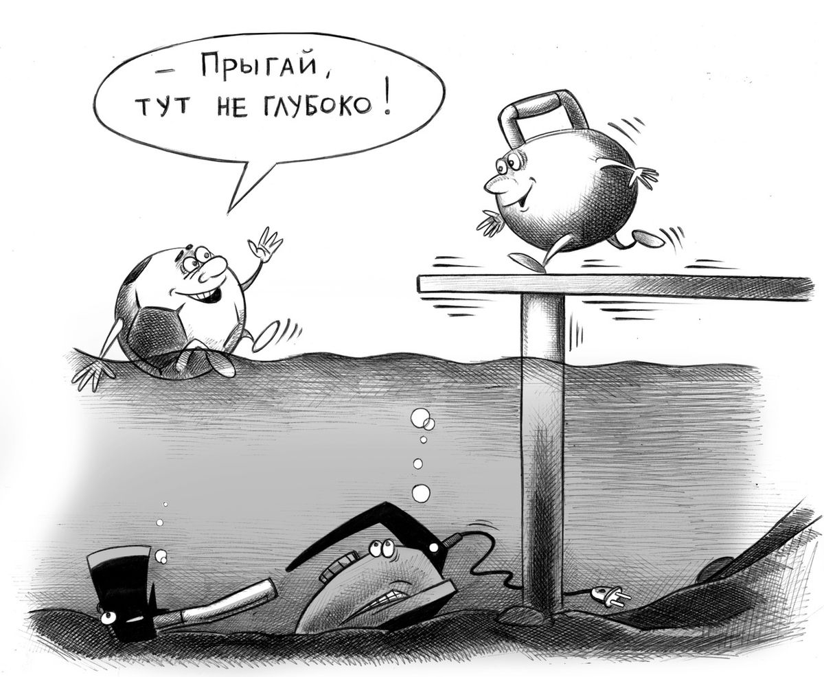 Прыгм ТУТ ИЕ ГАУБСЖО