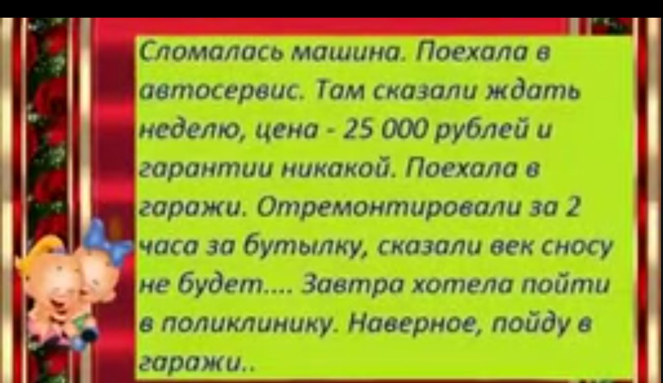 Шалит машшштщшту Ч тли шатл шшщлшиаипв итжэ ешё значимым Ник лтшлиьшай пшик літтдштшгъшлипші тд штампа тптлттшт спіатПтёіЫ г ппцпмпвшппу впадающим тента 19 МР __ _ __