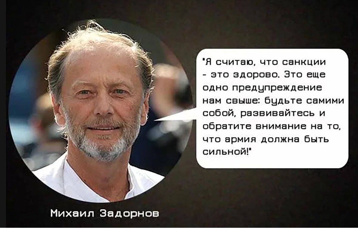 я считаю чт сам эш здорово зщ аще ппгдмппвждение свыше щ синими Шапи Пваниввйтгсь сбрить вииивииь ив папина п сипьипй Ы Иихвил Заварное