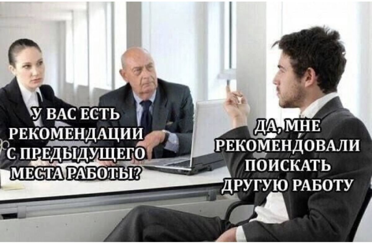 ДРУГУЮ РАБОТУ