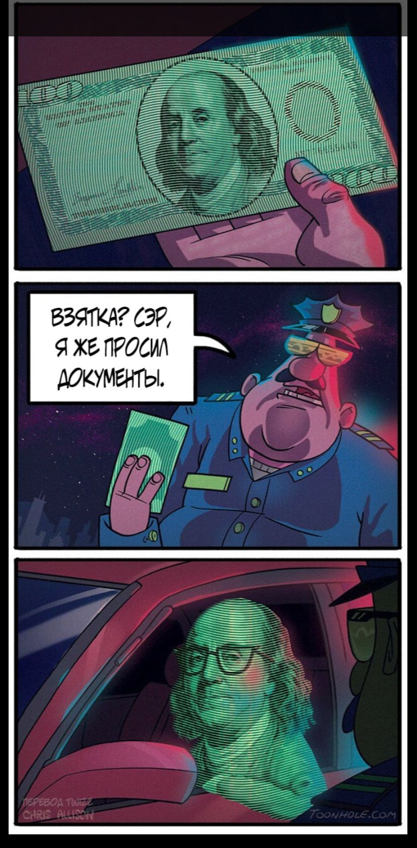 ВИКА СЭР Я ХБ ПРОСИА МКУМБНПзі