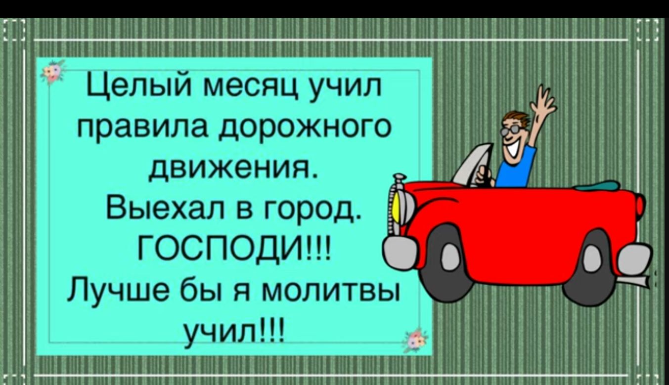 о