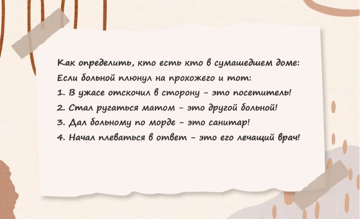 Кц а щш дщм Зою км и и р м 1 в щ старту тимати м дампа і шщ ил млрд _ нити щмцшщпммчшшмшпщ