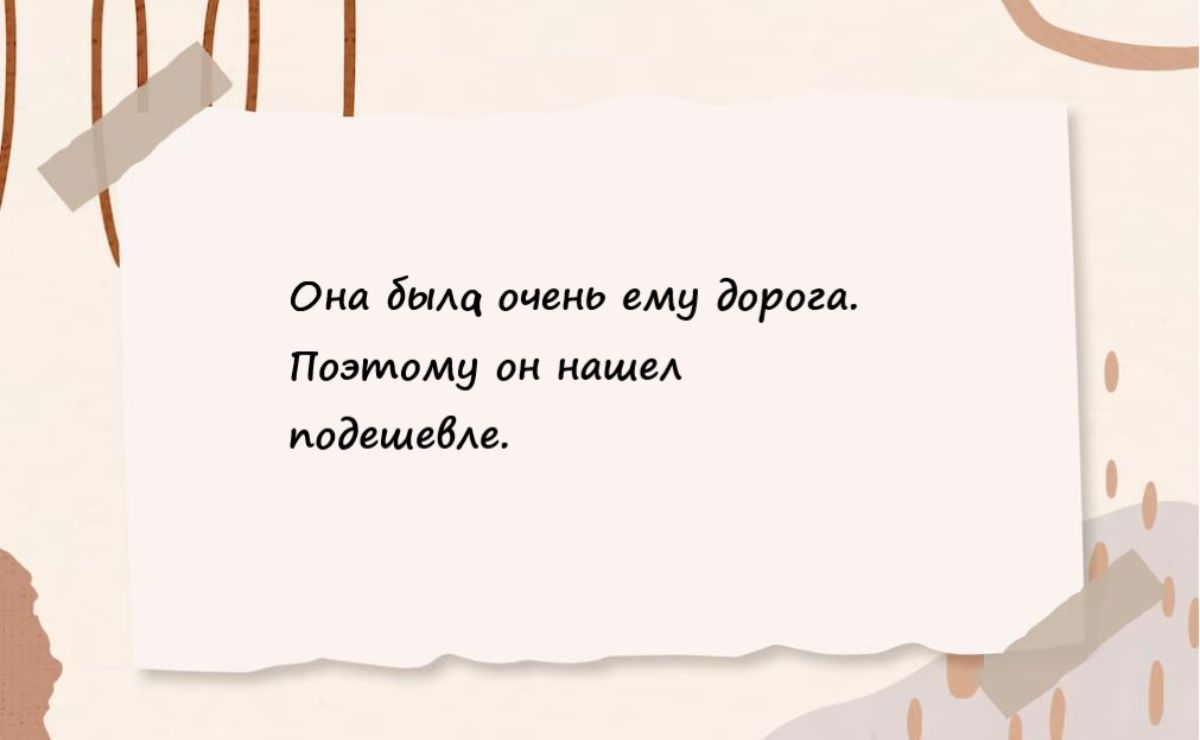 о д мин 49 дпраиъ Питту он ива шим