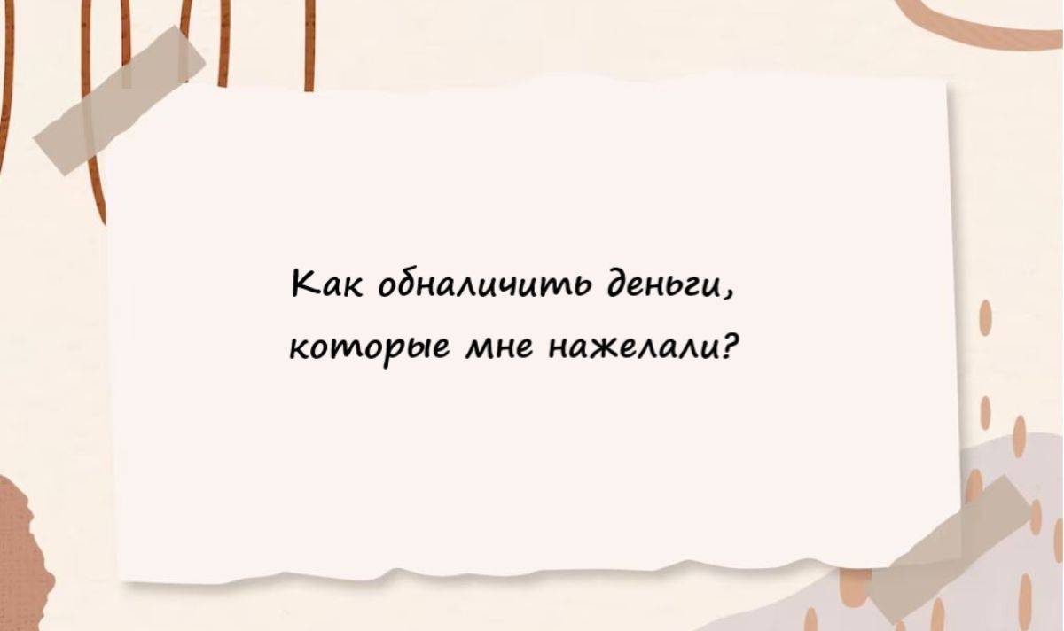 как ммь дв кипарис мм каждым