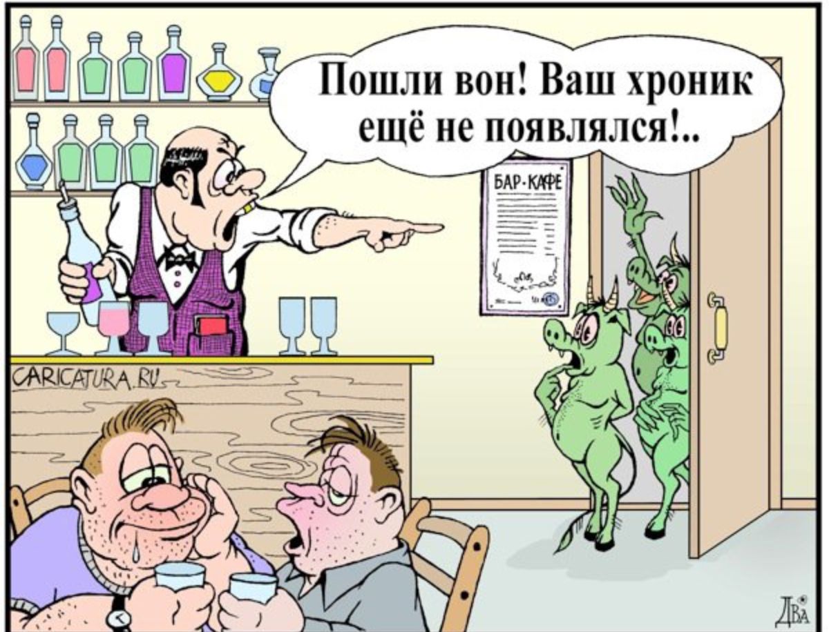 к и и о В х Ш В и о в и л Ш 0 П ещё не появлялся