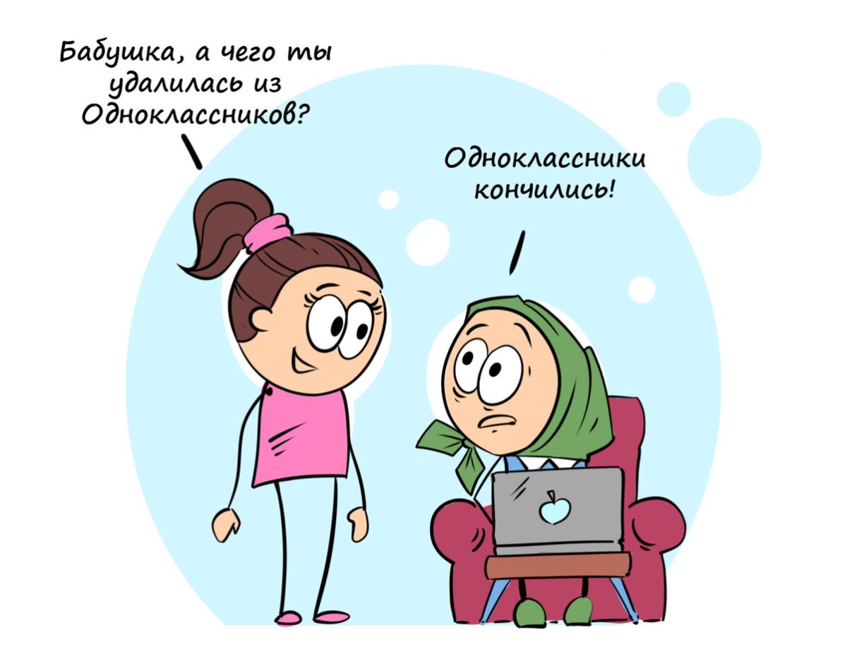эщщ д и ты админи Однихищники Одилкшмники камишвы