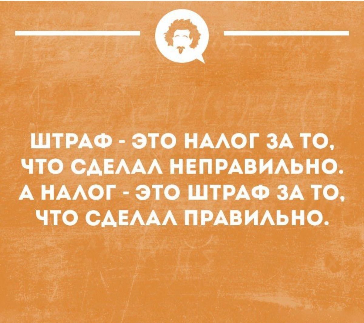 ШтРАФ эта НАюг зА тб что АЕААА НЕПРАвиАьно А иААог это _ш_т_рАФ ЗА то что сАЕААА піэАВИАьно __ пинцет _ __