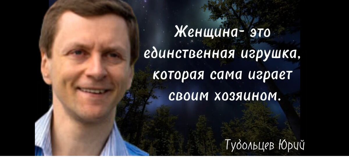 9 Жемщййш это единственная игрушка котрая сама играет спшт хозяином Тудыьшв Юрий