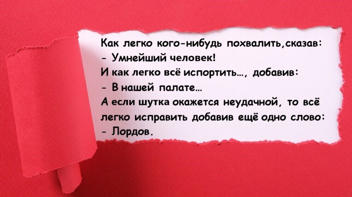 к мгкв юга в шипит центов Уммйший и иё истршп в Виикй палат А ш мии ддмй ш и испряипь мба ип ши ша