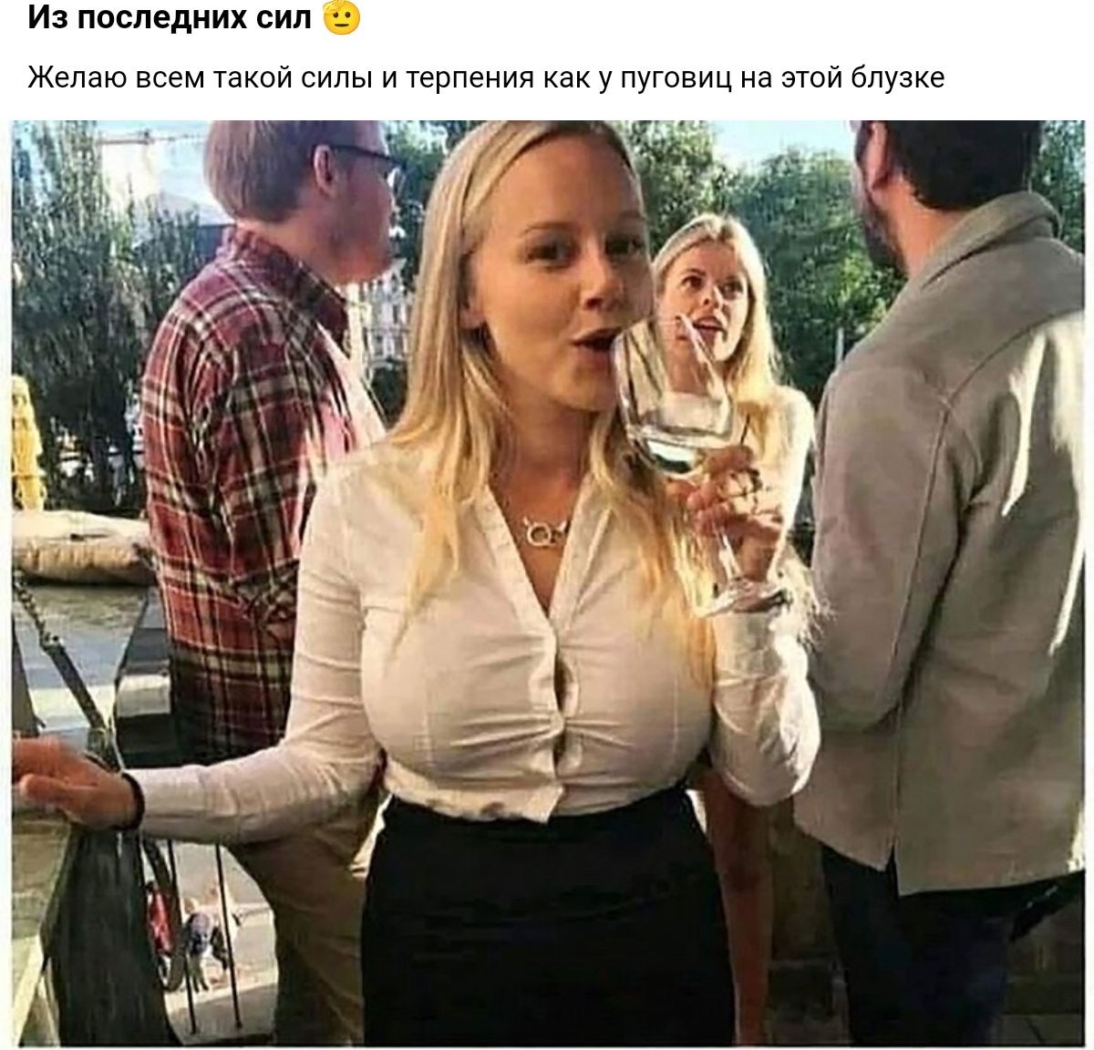 и последиих сип мм мы Тамм ты и Терпения и пуговиц из Т