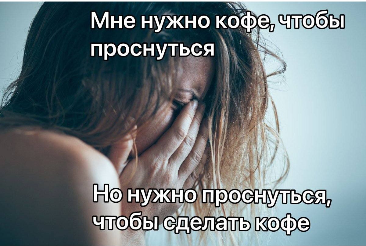 Мне нужно кбфе