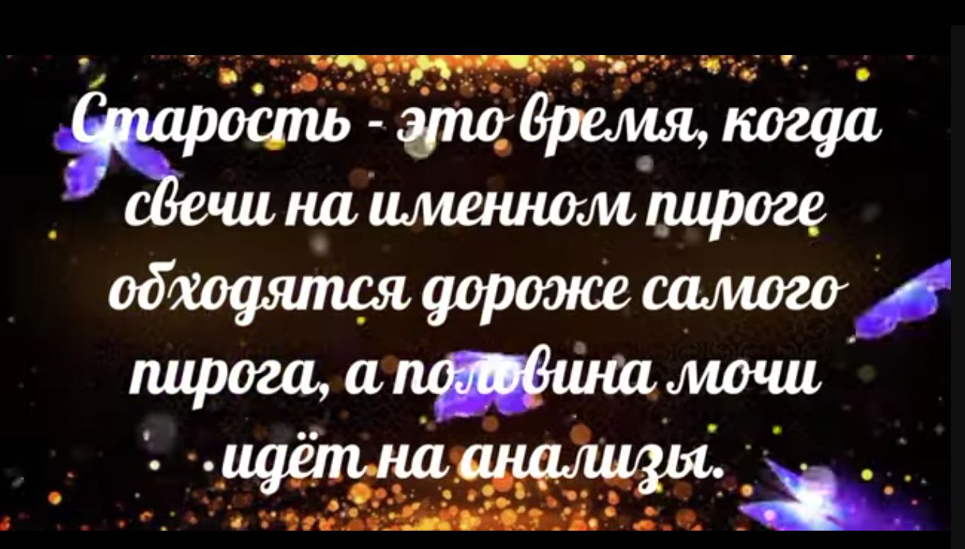 ндцмшштмдироге
