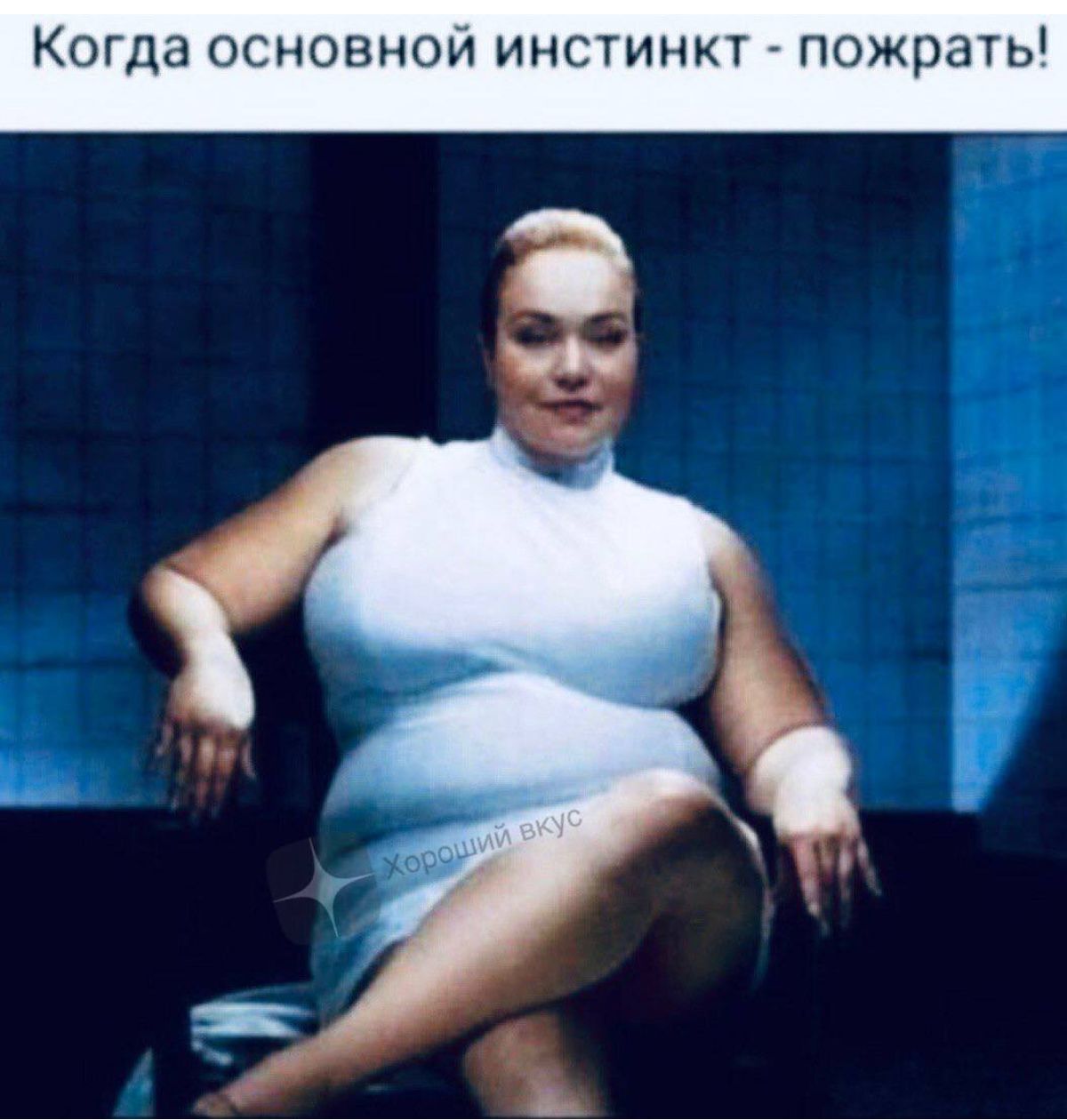 а ОСНОВНОИ ИН ТИНКТ П