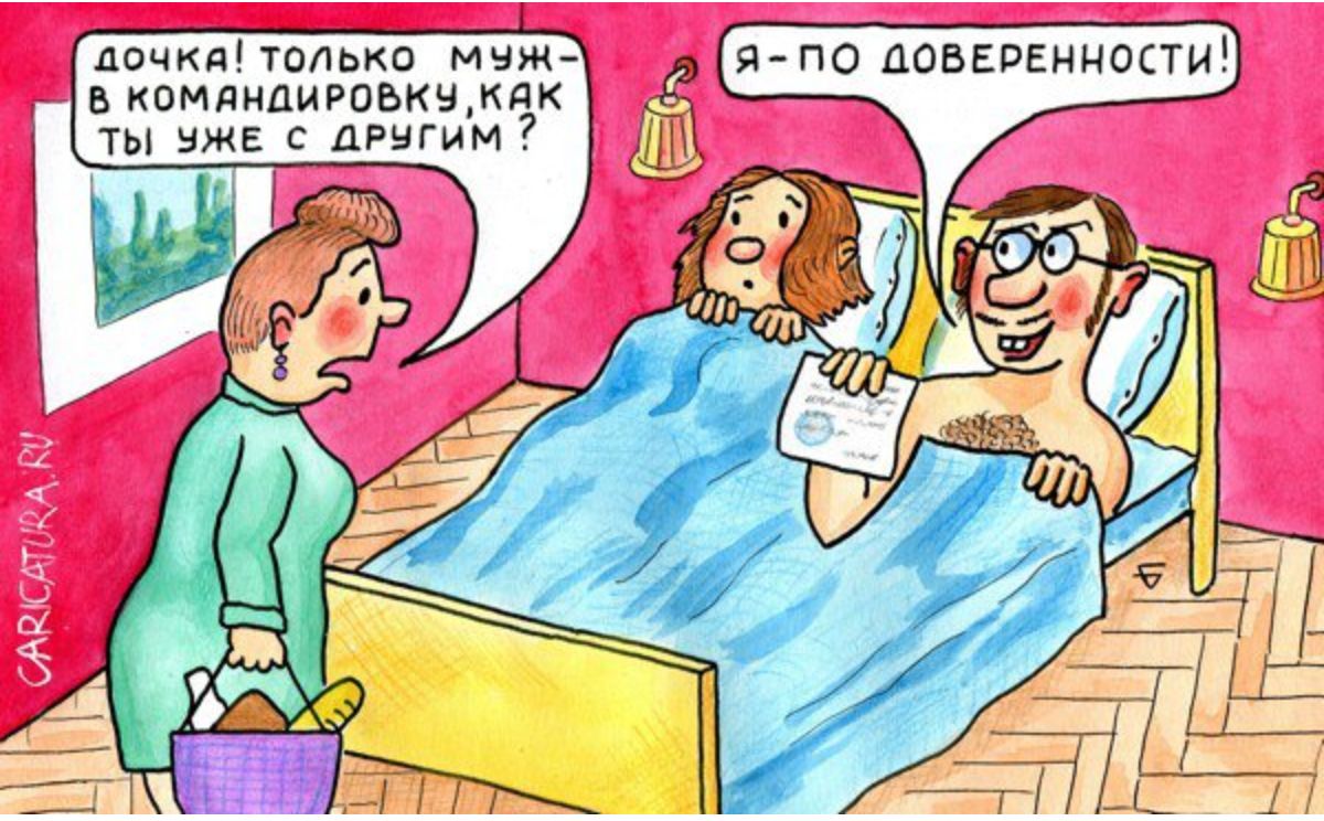 дочки только мниь я по повеввинапи нкпилидигпьищидк уже с другим 7