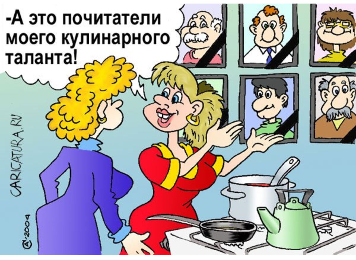 Ы Т Н тала