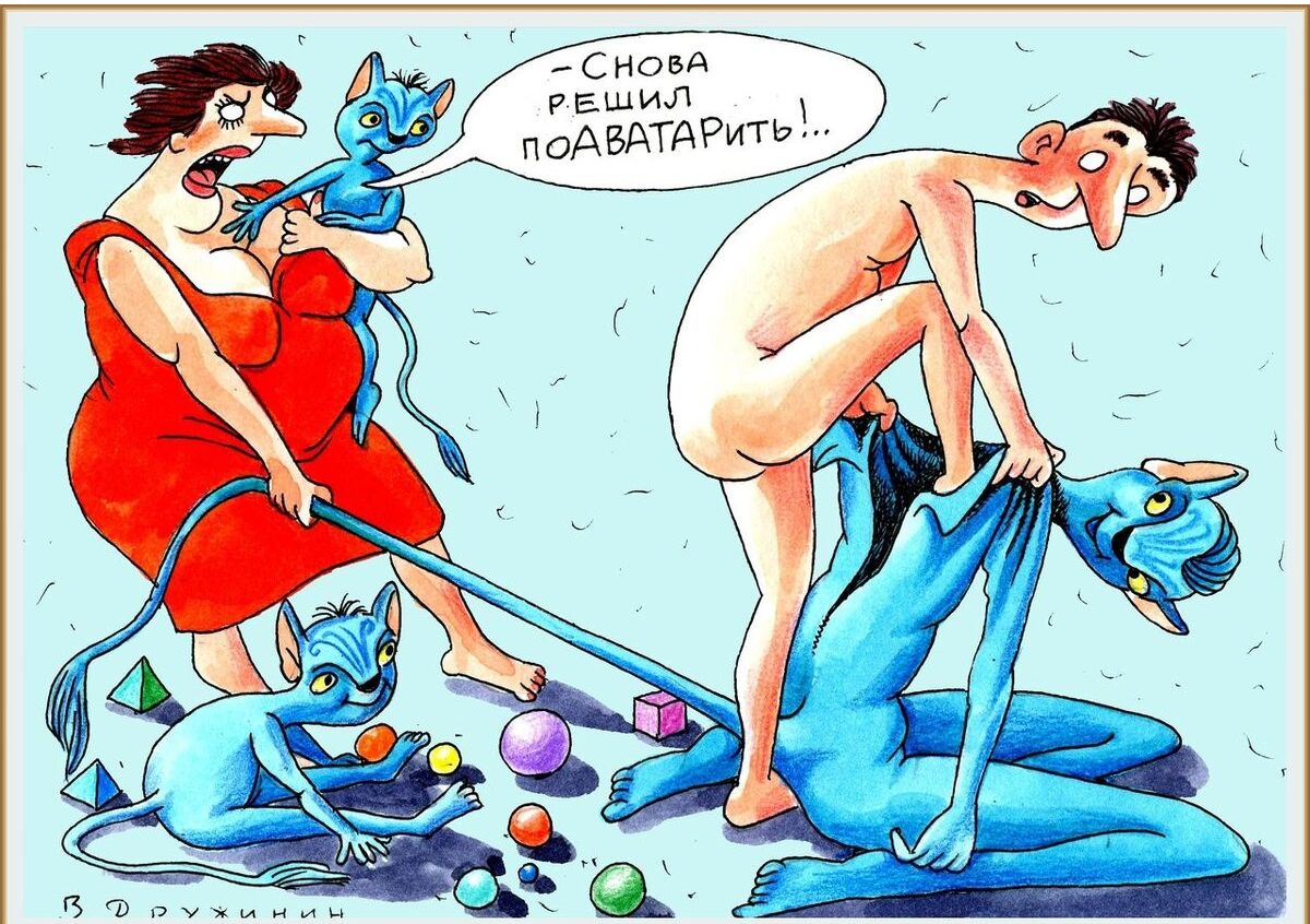 СновА у РЕШИЛ поАвдТАРить
