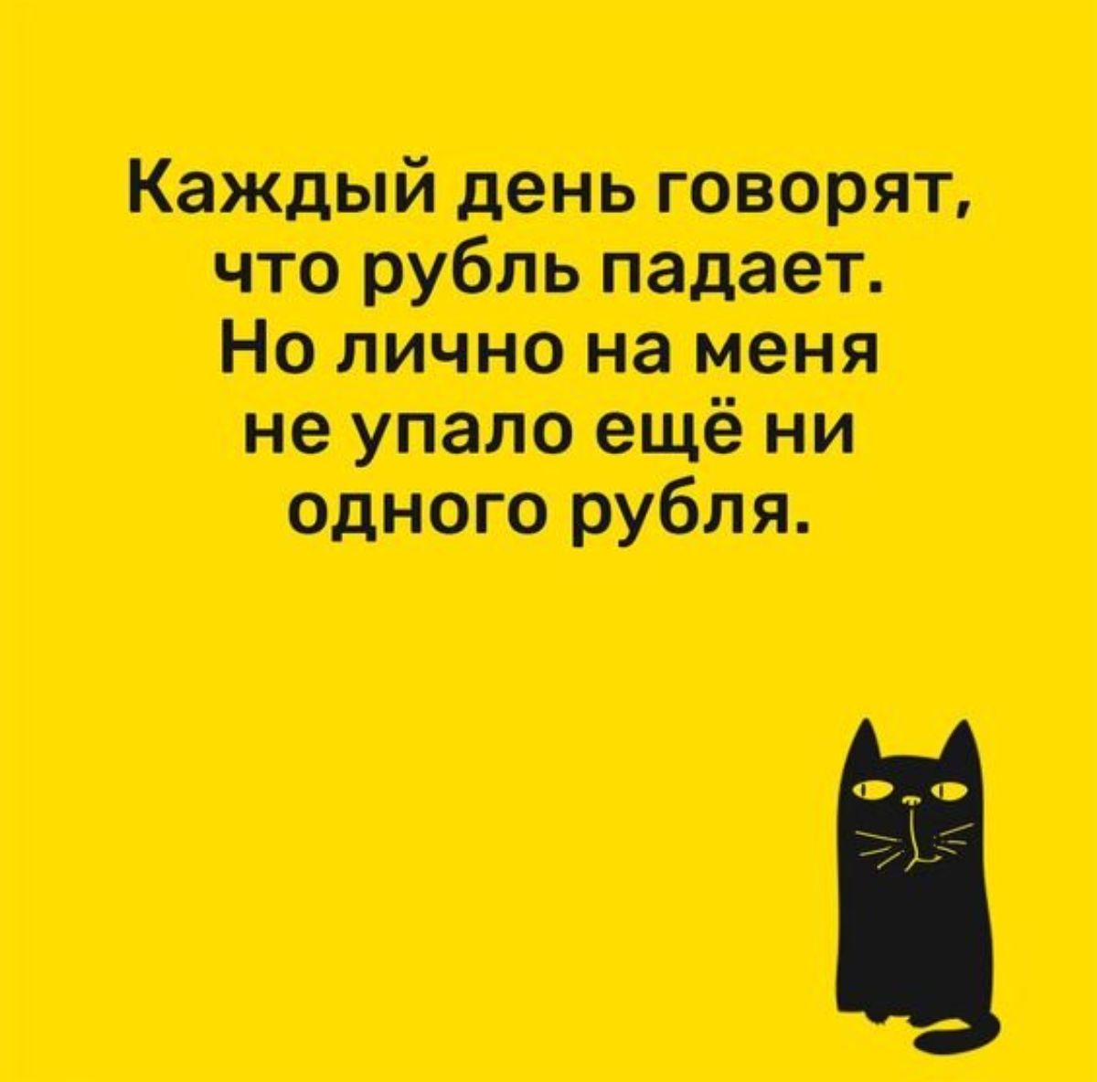 Юта шторм ножи тт ии