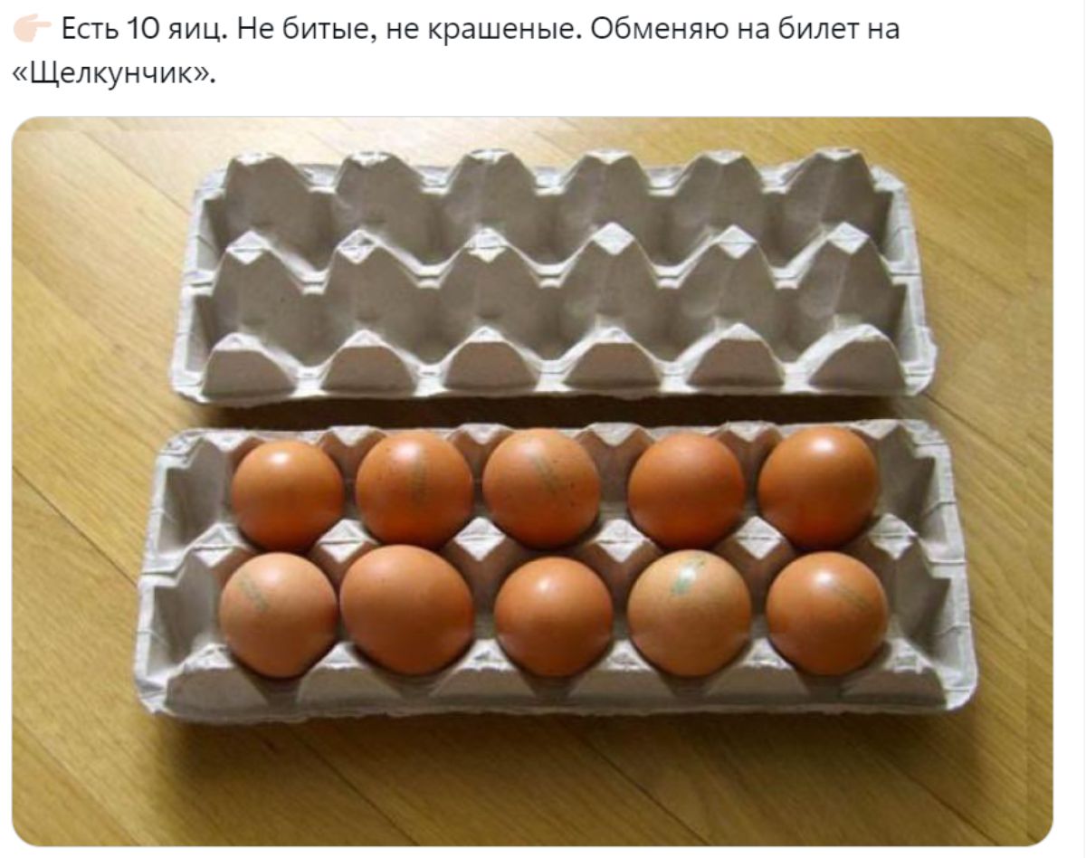 і __ _ч од о_9_ А А А А