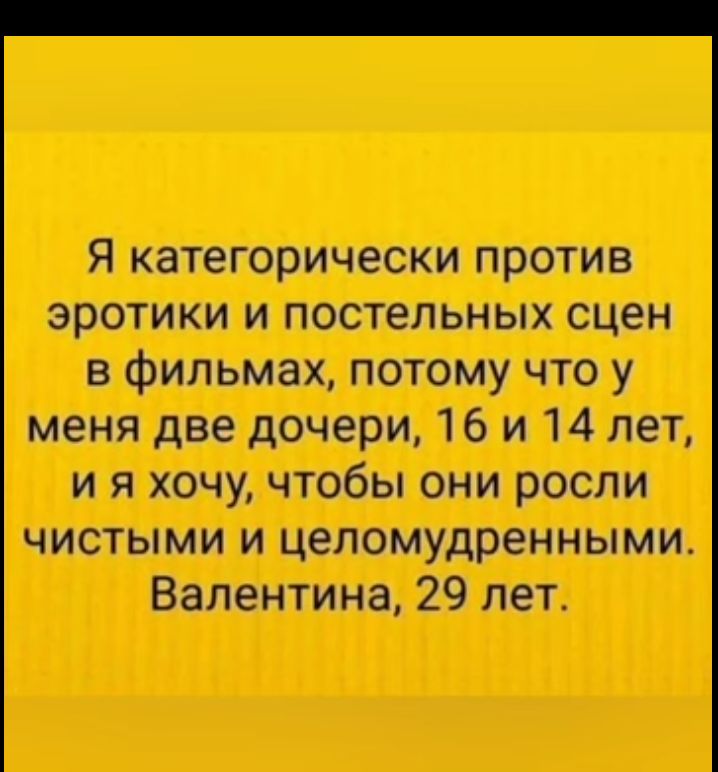 пап всістати ОМЦппу __ приш во