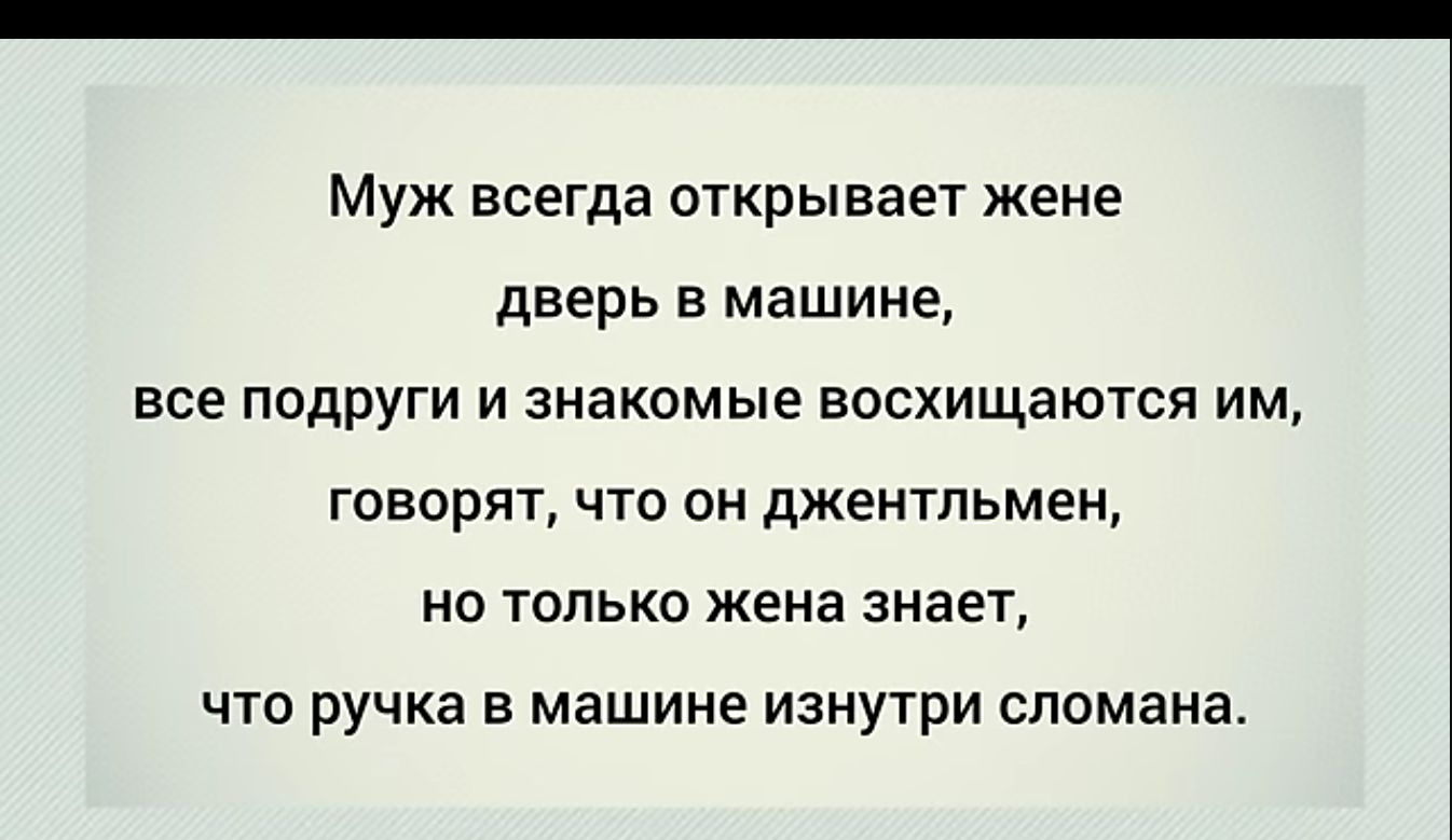 Слушай а давай с тобой уедем Только я и ты а дальше будь что будет Женщина  я вам еще раз повторяю пока полная маршрутка не наберётся мы никуда не  поедем - выпуск